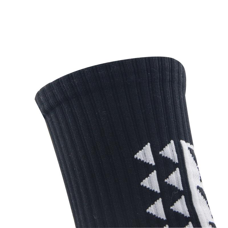 Black Y1 Anti-Slip Socks